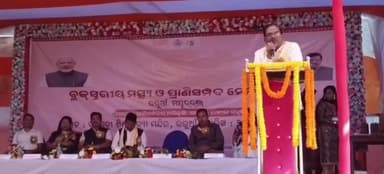 ରରୁଆଁ: ରରୁଆ ବ୍ଲକ ରେ ମସ୍ୟ ଏବଂ ପ୍ରାଣୀ ଚିକିତ୍ସା ମେଳା ଅନୁଷ୍ଠିତ