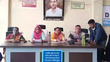 चिड़ावा: पिलानी पंचायत समिति की साधारण सभा की बैठक सम्पन्न, मनरेगा व पूरक ब्लॉक विकास कार्य योजना का सर्व सम्मति से अनुमोदन