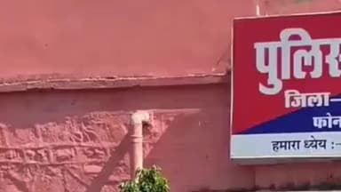 चौमूं: चोंमू में बीती रात कार टच होने पर कांग्रेस पार्षद से विवाद के बाद एक युवक ने की मारपीट, पुलिस ने आरोपी को किया गिरफ्तार