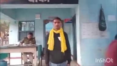 शंभूगंज: विरनौधा गांव के युवक को नौकरी के नाम पर ₹25000 की ठगी, बंधक बनाकर पीटा