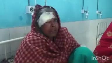 अलौली: हथवन में देवर ने भाभी पर किया हमला, भाभी हुईं घायल