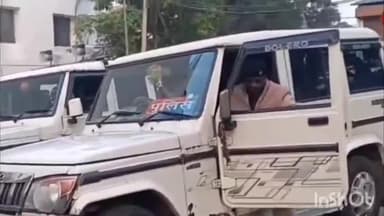 तोपचांची: हरिहरपुर कोरकोट्टा और आसपास के इलाकों में ऑनलाइन गेमिंग से ठगी करने वाले 6 लोग गिरफ्तार