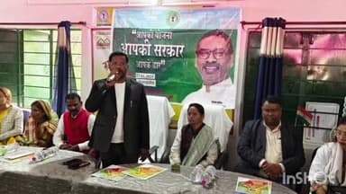 खरसावां: तेलाईडीह में सेवा अधिकार सप्ताह के तहत शिविर में विधायक शामिल, लाभुकों को परिसंपत्तियां वितरित की गईं