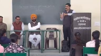 टिब्बी: टिब्बी के राजकीय महाविद्यालय में आत्महत्या रोकथाम और तनाव प्रबंधन पर कार्यशाला आयोजित, तनाव मुक्ति के बताए मंत्र