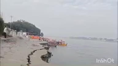 सोनपुर: कालीघाट पर कटाव से चापाकल संकट, सोनपुर मेला में श्रद्धालु पानी के लिए भटक रहे, व्यवस्था चरमराई