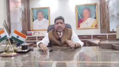 हिरणपुर: टेंडर मैनेजमेंट से सरकारी राजस्व की लूट को लेकर पूर्व विधायक ने की प्रेस वार्ता #jharkhand #pakur #tender