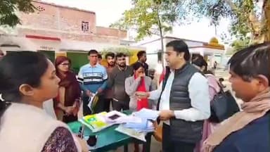 मुसाफिरखाना: जगदीशपुर विकास खंड के काम्पोज़िट विद्यालय काठौरा में मतदाता सत्यापन का निरीक्षण तहसीलदार राहुल सिंह ने किया