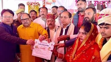जयसिंहपुर: गोसाईगंज में मुख्यमंत्री सामूहिक विवाह योजना के तहत 610 जोड़ों का हुआ विवाह, चार जोड़ों ने किया निकाह