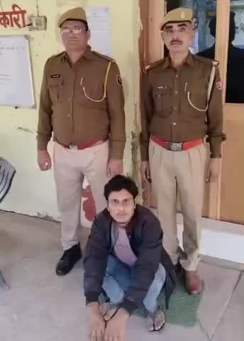 नगर: नगर पुलिस ने थाना इलाके से एक साल से फरार गौतस्कर इमरान को किया गिरफ्तार