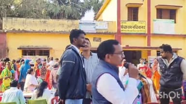 पोड़ैयाहाट: "आपकी योजना, आपकी सरकार, आपके द्वार" कार्यक्रम के तहत पोड़ैयाहाट प्रखंड के पांच पंचायत सचिवालयों में लगाए गए शिविर