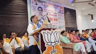 गोरेगाव: मतदान कामावरच होत आहे निधीवर नाही,आमदार चित्रा वाघ यांची शरद पवारांना प्रत्युत्तर,गुरुकृपा लाॅन येथे माध्यमांशी संवाद