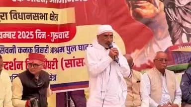 बरेली: लौह पुरुष की 150वीं जयंती पर सांसद दर्शन सिंह चौधरी के नेतृत्व में बरेली में भव्य यूनिटी मार्च