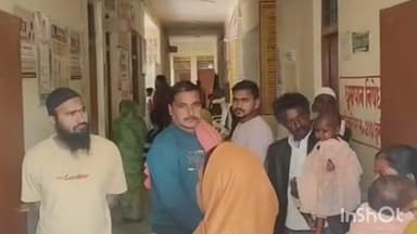 रामनगर: रामनगर में बहु ने सास और ससुर पर मारपीट का आरोप लगाया, कोतवाली रामनगर में दर्ज हुआ मुकदमा, पुलिस कर रही जांच