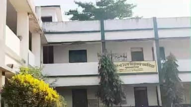 बहरागोड़ा: पारुलिया उच्च विद्यालय में 3-4 दिसंबर को प्लेटिनम जुबली समारोह, तैयारियां पूरी