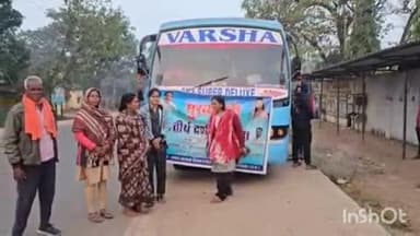 अन्तागढ़: मुख्यमंत्री तीर्थ दर्शन योजना के तहत 44 वरिष्ठ नागरिकों के जत्था को कामाख्या देवी गुहावटी के लिए किया गया रवाना