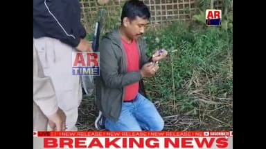 বাঘে ঘটাব নালাগে অঘটন ! বন বিষয়াই আঠু কাঢ়ি কৰিলে প্ৰাৰ্থনা