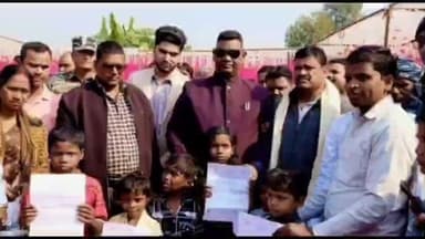 हंटरगंज: हंटरगंज प्रखंड में 'सरकार आपके द्वार' कार्यक्रम का पूर्व मंत्री ने किया आगाज, उमड़ी ग्रामीणों की भीड़