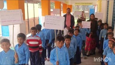 टिकारी: टिकारी व परैया के सरकारी विद्यालय में बाल विवाह को लेकर जागरूकता अभियान, शिक्षकों और छात्रों ने निकाली प्रभात फेरी