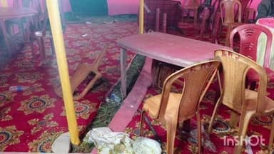 कर्माटांड /विद्यासागर: हैठ कर्माटार में शादी समारोह में घुसकर मारपीट, पुलिस ने मामला दर्ज कर जांच शुरू की