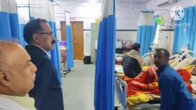 कुचामन सिटी: जॉइंट डायरेक्टर ने राजकीय जिला चिकित्सालय का औचक निरीक्षण किया, मरीज से पूछी सभी प्रकार की व्यवस्थाएं