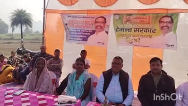 नौडीहा बाज़ार: करकट्टा डगरा पंचायत में सेवा अधिकार सप्ताह के तहत शिविर आयोजित, पोर्टल न खुलने से महिलाएं निराश