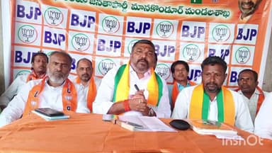 మానకొండూరు: కరీంనగర్ జిల్లాలో సర్పంచులు ఏకగ్రీవం చేసుకున్న గ్రామానికి 10లక్షల నజరాన : మాజీ డిప్యూటీ మేయర్ గుగ్గిల రమేష్.