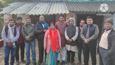 নিতুড়িয়া: নিতুরিয়ার পারবেলিয়ার দলীয় কার্যালয়ে BJPর সাংগঠনিক বৈঠক,উপস্থিত রঘুনাথপুর বিধানসভার ইনচার্জ,বিধায়ক সহ অন্যান্যরা