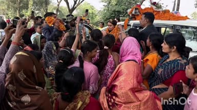 बरहट: पटना जाते समय एनडीए कार्यकर्ताओं ने कटौना के पास मंत्री श्रेयसी सिंह का भव्य स्वागत किया