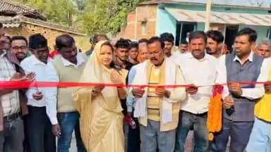 हंटरगंज: विधायक द्वारा कोबना पीसीसी पथ का शिलान्यास, ग्रामीणों में खुशी की लहर