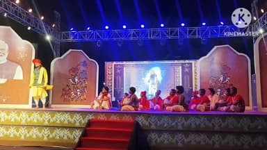 हटा: मड़ियादो में जननायक कार्यक्रम का आज दूसरा दिन, राजा हीराखान सिंह जी पर नृत्य नाट्य मंचन