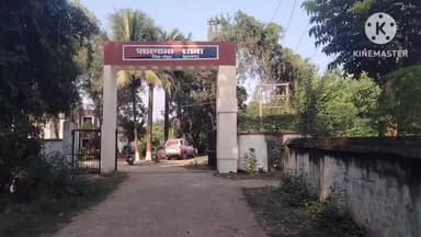 पथरगामा: पथरगामा पुलिस ने गौ तस्करी के आरोपी को पकड़कर भेजा जेल