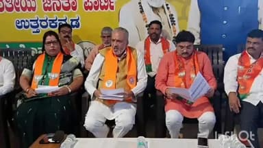 ಶಿರಸಿ: ರಾಜ್ಯಸರ್ಕಾರದಿಂದ ರೈತ ವಿರೋಧಿ ಬೆಳವಣಿಗೆ,ಶಿರಸಿಯಲ್ಲಿ ರೈತಪರ ಹೋರಾಟಕ್ಕೆ ಸಿದ್ಧತೆ -ಸಂಸದ ಕಾಗೇರಿ