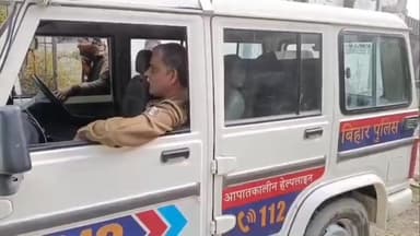 पचरुखी: सीवान में शर्मसार करने वाली घटना: पुलिस की लापरवाही से 18 वर्षीय पूजा की गई जान