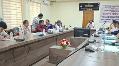 নলবাৰী: চহৰত জিলা আয়ুক্তৰ উপস্থিতিত পি.এম. শ্ৰী জৱাহৰ নৱোদয় বিদ্যালয়,নলবাৰীৰ বিদ্যালয় ব্যৱস্থাপনা সমিতিৰ বৈঠক