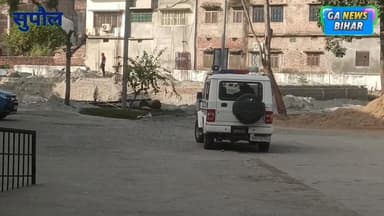 डिग्री कॉलेज चौक पर हुए बीते दिनों गोली कांड के एक आरोपी को सदर थाना की पुलिस ने किया गिरफ्तार भेजा जेल #SupaulNews #hil...