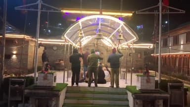 जुब्बल: मां हटेश्वरी की संध्या आरती आप भी करें माता रानी के दर्शन