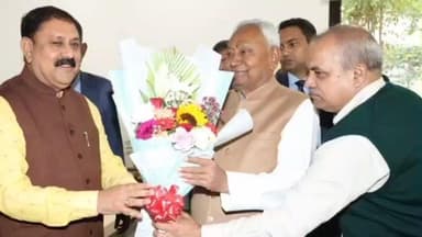 बोध गया: मगध विश्वविद्यालय के कुलपति ने मुख्यमंत्री से की भेंट