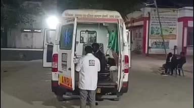 इकौना: राजगढ़ गुलहरिया में घरेलू विवाद में मारपीट, 3 लोग गंभीर रूप से घायल, CHC इकौना से जिला अस्पताल भिनगा रेफर