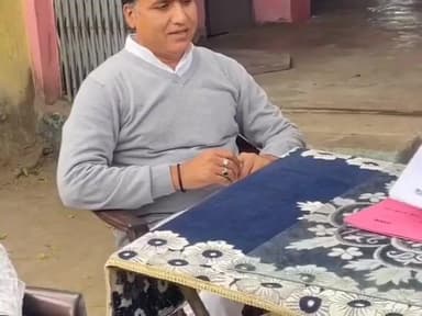 सुठालिया: सुठालिया के नरी पहुंचे जिला पंचायत अध्यक्ष चंदरसिंह सोधिया, शाका श्याम के विवाह में हुए शामिल