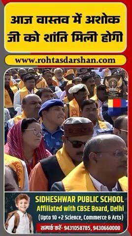 राम मंदिर में भक्तों का जनसैलाब उमड़ा, माहौल उत्साहपूर्ण। #BreakingNews #Ayodhya #RamMandir #MohanBhagwat #DharmaDhwaj #UttarPradeshNews