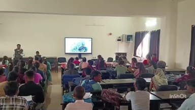 पेटलावद: पेटलावद शासकीय महाविद्यालय में भारतीय ज्ञान परंपरा प्रकोष्ठ और स्वामी विवेकानंद कैरियर द्वारा कार्यक्रम आयोजित