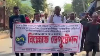 কেশিয়ারি: একাধিক দাবিতে কেশিয়াড়ি বিডিও অফিসে বিক্ষোভ ডেপুটেশন কর্মসূচি করল টোটো চালক ইউনিয়ন