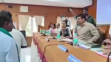 திருவாரூர்: மாவட்ட ஆட்சியரகத்தில் விவசாயிகள் குறைதீர்க்கும் நாள் கூட்டம்