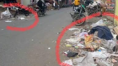 मंझिआंव: मझिआंव नगर पंचायत में सफाई कर्मियों की हड़ताल से शहर में कचरा, अब होगा चक्का जाम