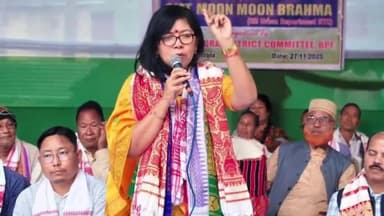 কোকৰাঝাৰ ভাগ: পৰ্বতঝোৰাত পৰ্বতঝোৰা বিটিচি পৰিষদ সমষ্টিৰ অধীন ৰ TCLCC আৰু VCDCৰ অধ্যক্ষ নিযুক্তি পত্ৰ বিতৰণ ই এম মুনমুন ব্রহ্মৰ