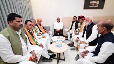 नागदा: राजगढ़ में भाजपा कोर ग्रुप की बैठक में शामिल हुए विधायक डॉ. तेजबहादुर सिंह चौहान