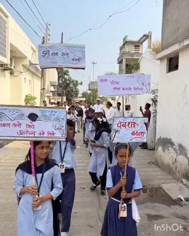 भातकुली: म्हैसपूर येथील ग्रामपंचायत वतीने मुख्यमंत्री समृद्ध पंचायतराज अभियान उत्साहात*