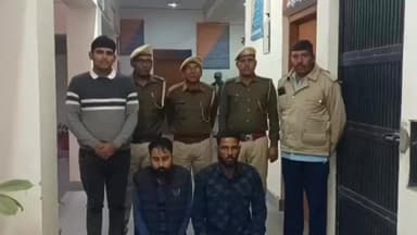 लूनकरनसर: कालू पुलिस ने अफीम के साथ कार सवार 2 युवकों को किया गिरफ्तार