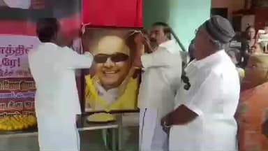 திருவாரூர்: வடமட்டம் பகுதியில் உதயநிதி ஸ்டாலின் பிறந்த நாளை முன்னிட்டு 500 பேருக்கு வேஷ்டி புடவை வழங்கி கொண்டாட்டம்