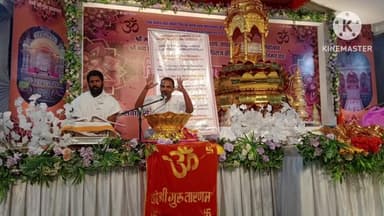 छिंदवाड़ा: गुरैया में तारण जयंती पर तीन दिवसीय रत्नत्रय महोत्सव का आयोजन, होंगे कई धार्मिक कार्यक्रम